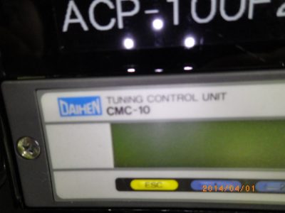 チューニングコントローラー CMC-10 写真2
