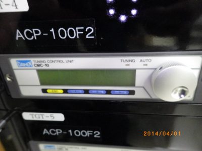 チューニングコントローラー CMC-10 写真1