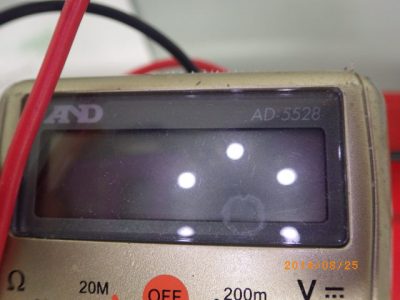 水質測定器 CD-4307SD 写真2
