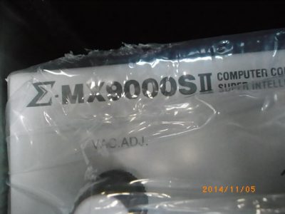 Dispenser MX9000SⅡ photo 2