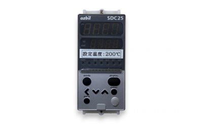 温度コントローラー アズビル SDC25