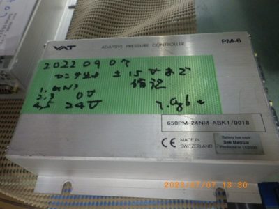 圧力コントローラー PM-6 写真4