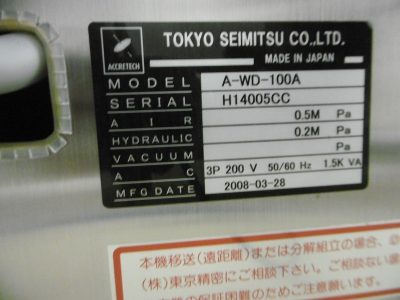 AUTOMATIC DICNG SAW A-WD-100A 写真2
