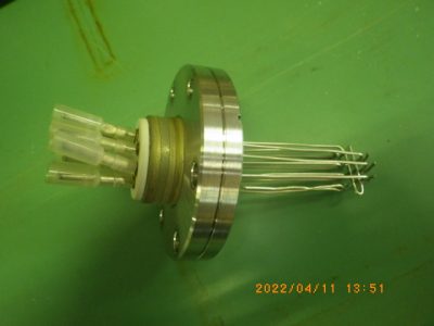 電流導入端子 写真1