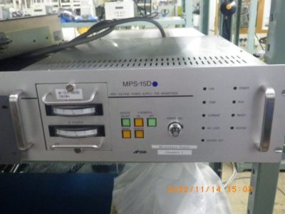 マイクロ波電源 MPS-15D 写真3