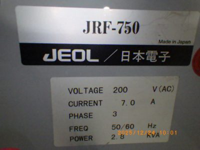 RF電源 JRF-750 写真2