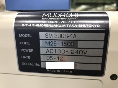 卓上型ロボット SM 300S-4A 写真2