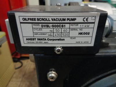 スクロールポンプ DVSL-500CS1 写真2