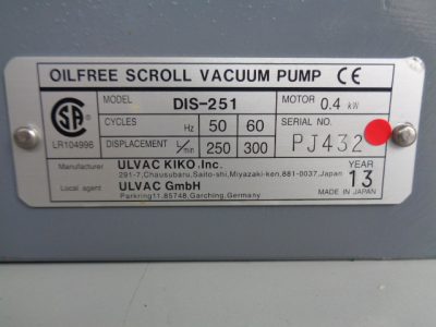 スクロールポンプ DIS-251 写真2