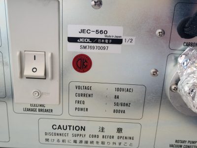 カーボンコーター JEC-560 写真2