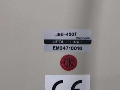カーボンコーター JEE-420T 写真2