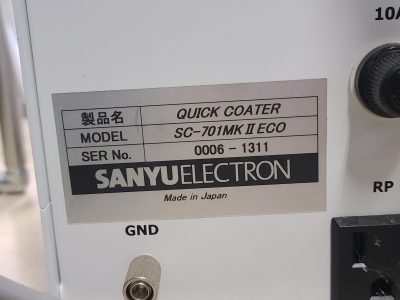 クイックコーター SC-701 MKⅡECO　 [M240310A05] 写真2