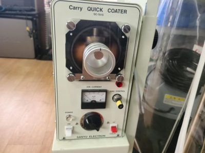 クイックコーター サンユー電子　Sanyu SC-701S