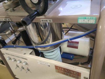 真空抵抗蒸着装置 VPC-260 写真2