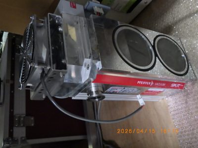 ターボ分子ポンプ（TMP） SplitFlow 290 3P 写真1