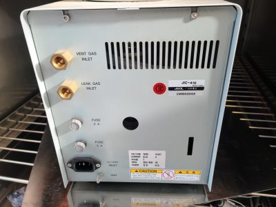 イオンクリーナー JIC-410 写真6