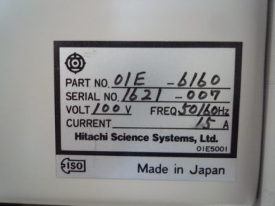 イオンスパッタ装置 E-1030 写真4