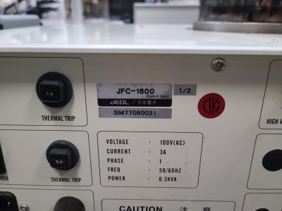 オートファインコーター JFC-1600 写真8