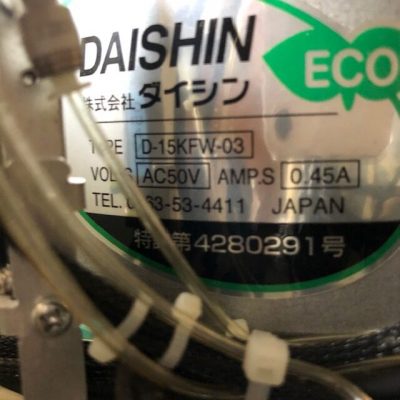 パーツフィーダー D-15KFW-03 写真3