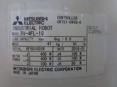 産業用多関節ロボット 三菱電機 Mitsubishi RV-4FL-1Q