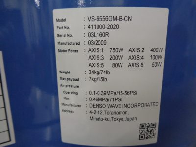 多関節産業ロボット 6556-GM-B-CN 写真2