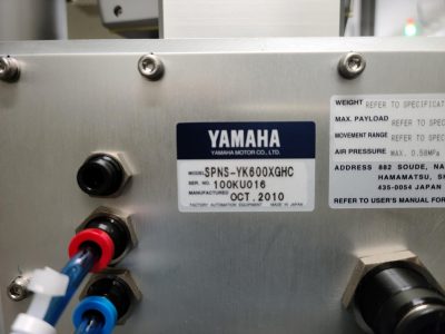 スカラロボット YK600XG 写真3