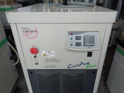 冷却水循環装置 CAE-2000S 写真2