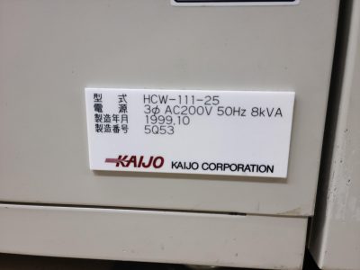 超音波洗浄装置 カイジョー　Kaijo HCW-111-25