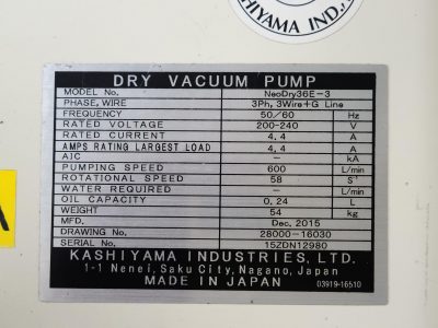 ドライポンプ 樫山工業　Kashiyama NeoDry36E