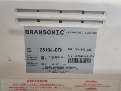 超音波洗浄器 2510J-DTH BRANSONIC™ 写真1