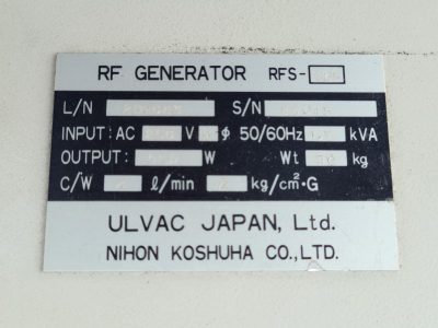 RF電源 アルバック　Ulvac RFS-005