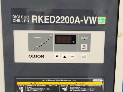 冷却水循環装置 RKED2200A-VW 写真2