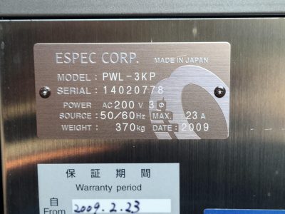 恒温恒湿試験器 エスペック　Espec PWL-3KP