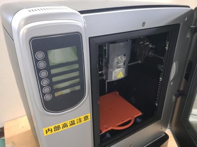 3Ｄプリンター uPrint SE Plus 写真9
