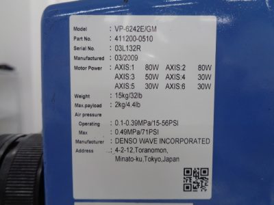 多関節産業ロボット デンソーウェーブ VP-6242-E/GM