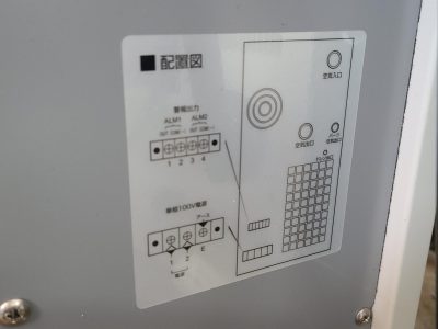 圧縮空気温度調節装置 ACU600-MD 写真5