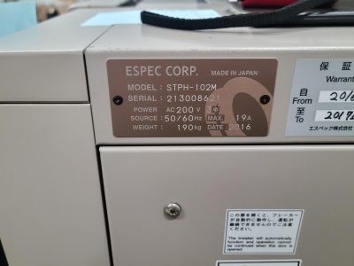 高温恒温槽 エスペック　Espec STPH-102M