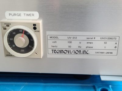 UVオゾン洗浄装置 UV-312 写真2