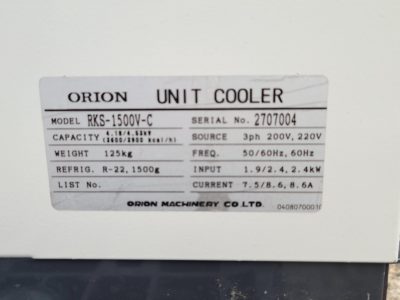 空冷チラー オリオン機械　Orion RKS1500V-C