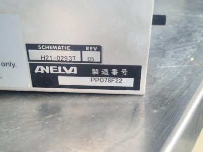 電離真空計 アネルバ　ANELVA M-922HG