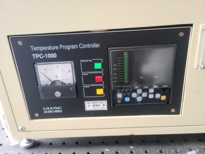 赤外線ランプ加熱装置 QHC-P610CP 写真6