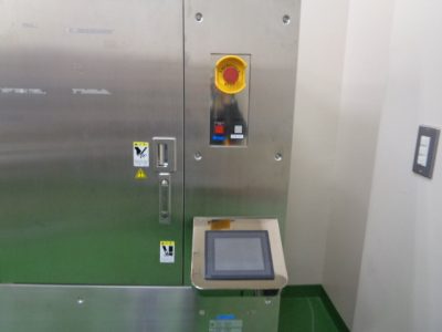 原子間力顕微鏡 SPA-550Le-Type2 写真6