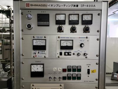 イオンプレーティング装置 IP-400A 写真5