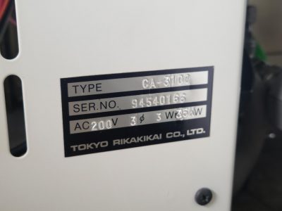 冷却水循環装置 EYELA 東京理化器械 CA-3100