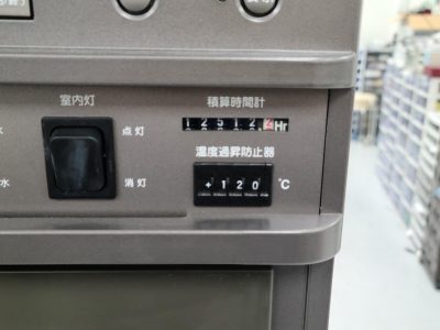 恒温恒湿槽 PL-4KP 写真5