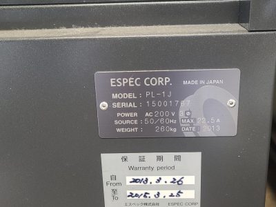 恒温恒湿槽 エスペック　Espec PL-1J