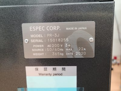 恒温恒湿槽 エスペック　Espec PR-3J