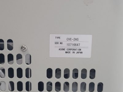 遠心エバポレーター アズワン　As one CVE-2AS
