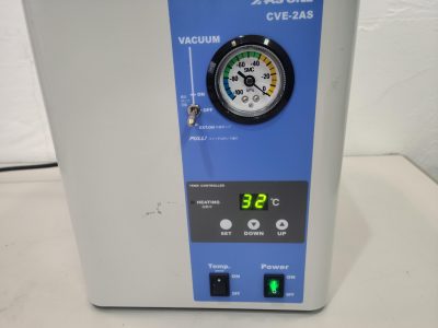 遠心エバポレーター CVE-2AS 写真5