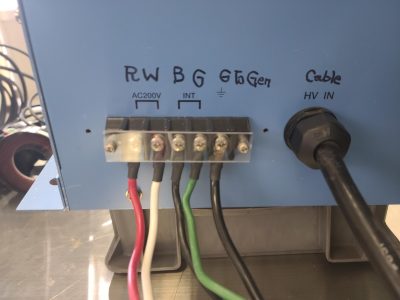 マイクロ波発振器／電源 IMG-2502B 写真2